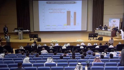 الداخلية القطرية: تصفح لافت لموقع وكالة الأنباء جرى بالإمارات