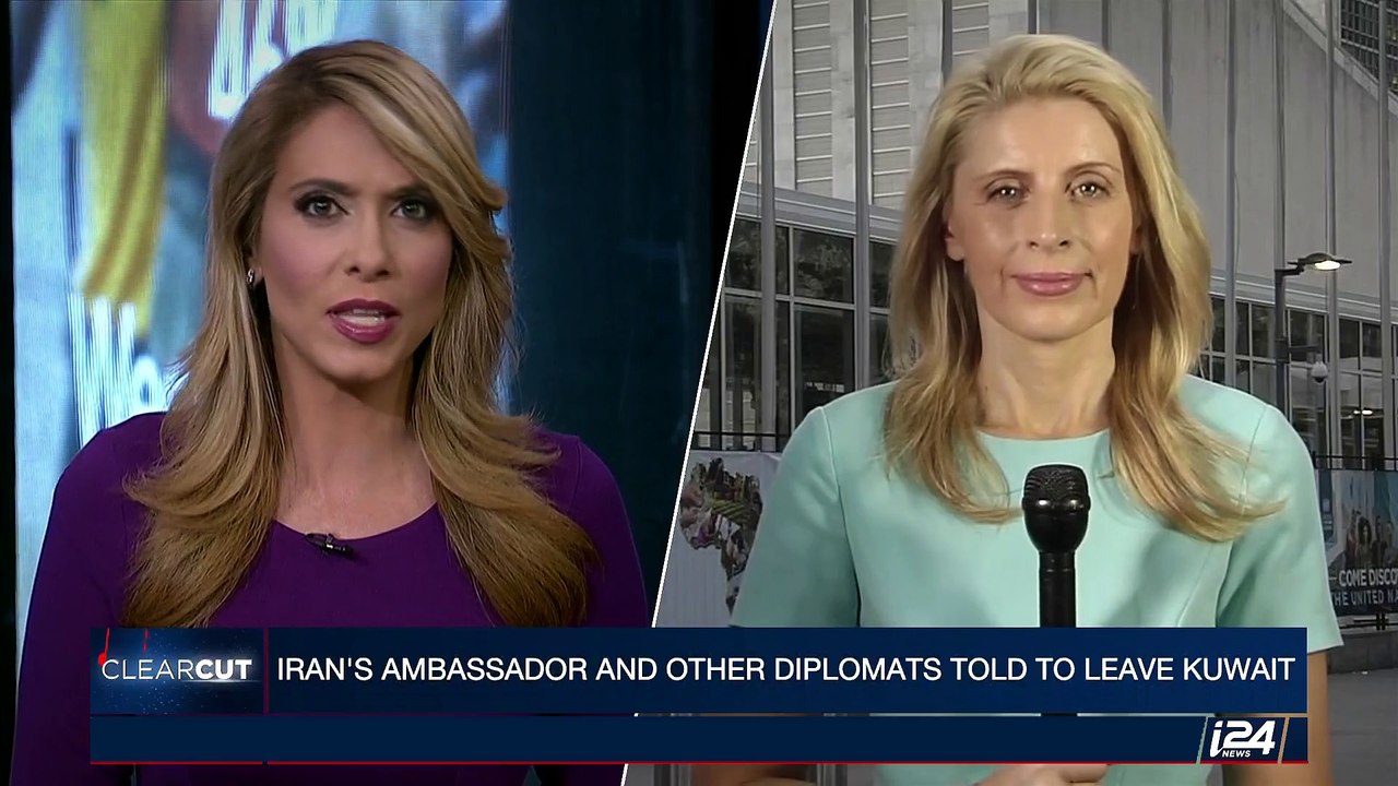 CLEARCUT | Iran's ambassador and other diplomats told to leave Kuwait | Thursday, July 20th 2017