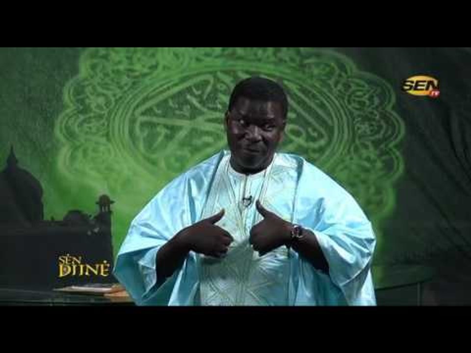 SenDiné - Tafsir du jeudi 20 juil. 2017