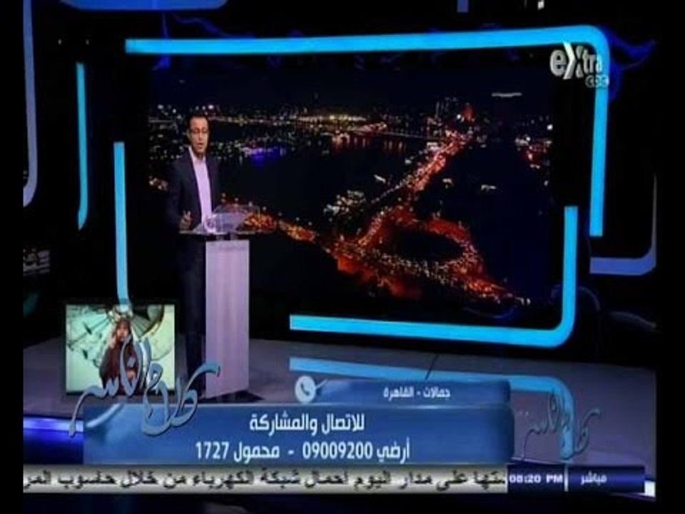 #كلام_الناس | الحلقة الكاملة 10 سبتمبر 2014 | ج...