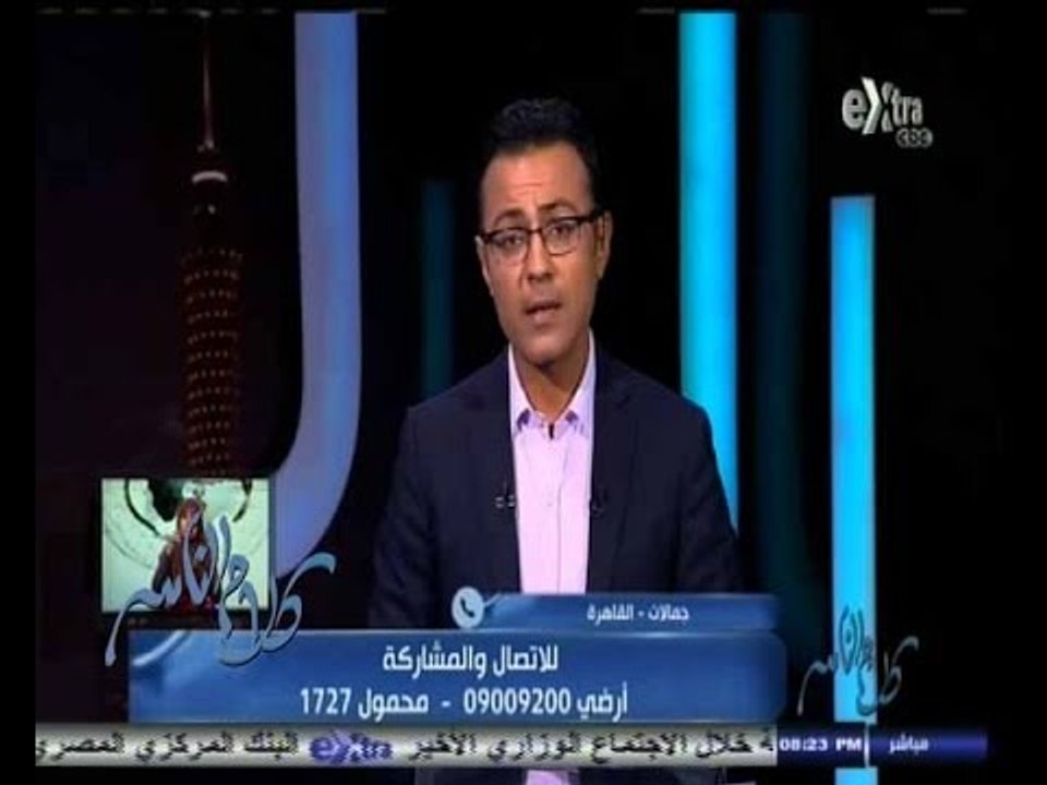 #كلام_الناس | الجدل الشرعي حول فوائد شهادات است...