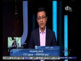 #كلام_الناس | الجدل الشرعي حول فوائد شهادات استثمار قناة السويس الجديدة ؟ | الجزء الاول