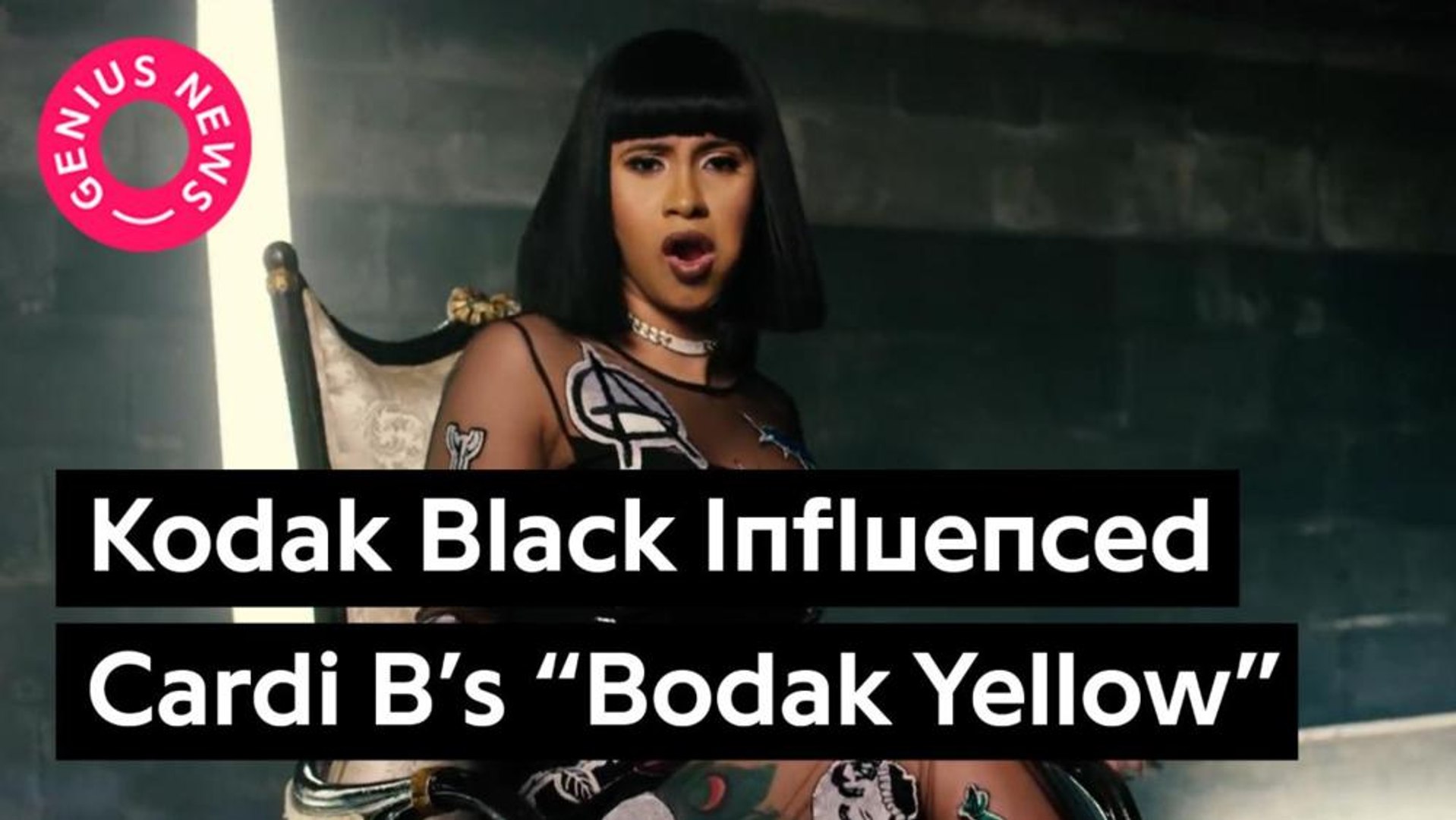Меган и карди. Карди би текст песни. Cardi b up текст. Карди би интервью. Карди би с деньгами.