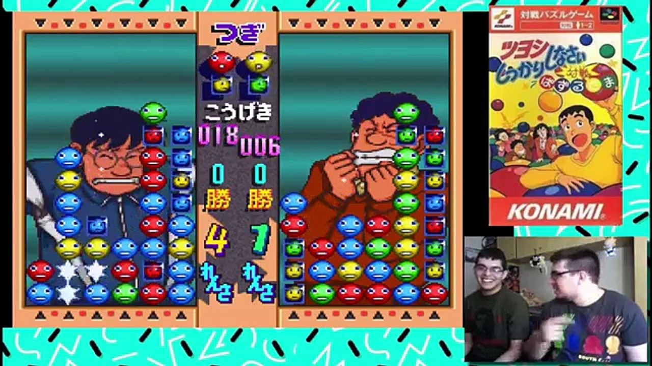 Vergel vs Japón Gameplay: Tsuyoshi Shikkari Shinasai Taisen Puzzle dama para Super Famico