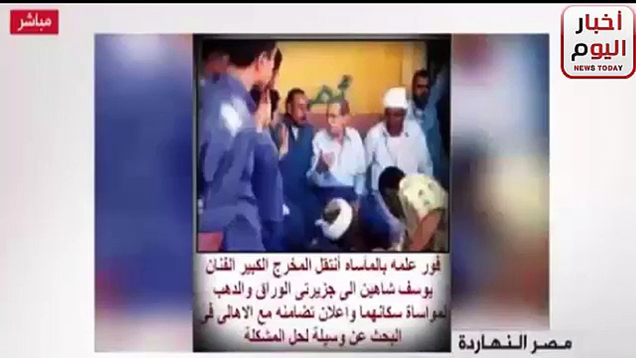 اشجع شاب في مصر يفضح السيسى ويتحداه بكشف حقيقة جزيرة الوراق والغرض الحقيقي من اخلائها
