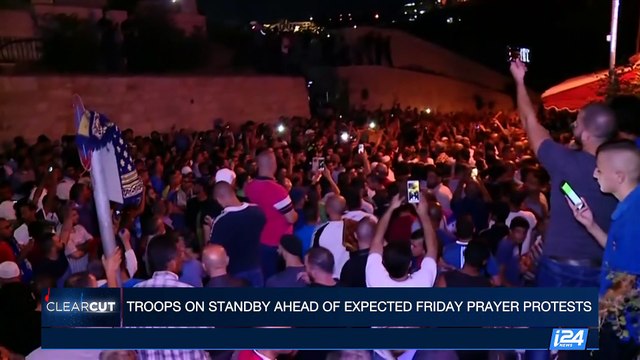 CLEARCUT | With Michelle Makori | Thursday, July 20th 2017