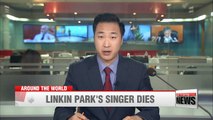 Linkin Park's Chester Bennington dies in apparent suicide