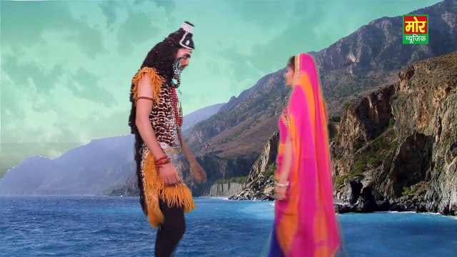 Bhole Barga Tora Na ¦¦ Anjali Raghav & Sachin Khatri ¦¦ TR ¦¦ New Bhole Shiv Song ¦¦ Mor Haryanvi