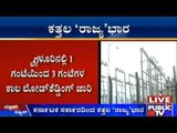 Bengaluru: Daily 1 To 3 Hour Load Shedding In The City