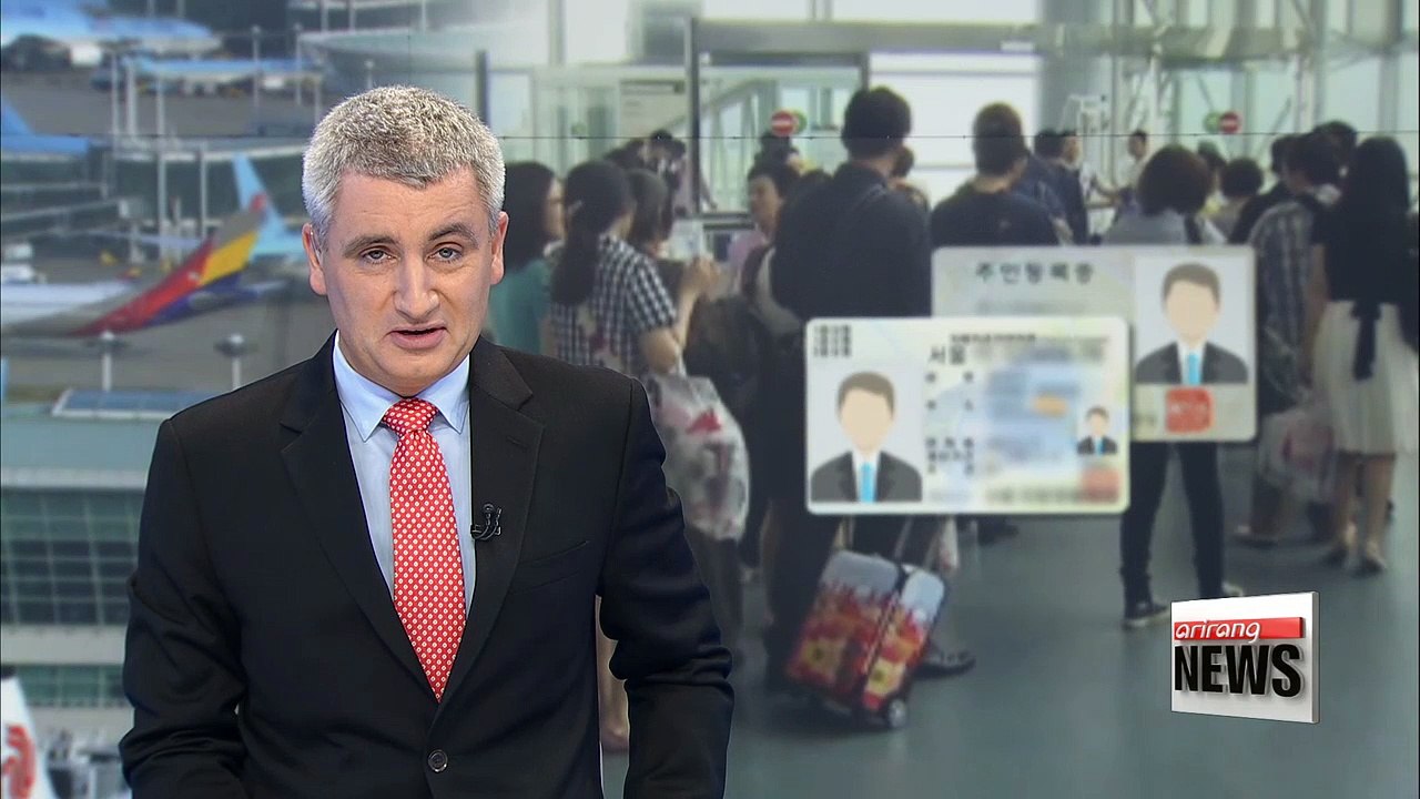 Korea to require IDs for passengers on domestic flights this summer