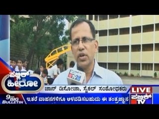 Public Hero | John D'souza From Mangalore | Sep 3rd, 2015