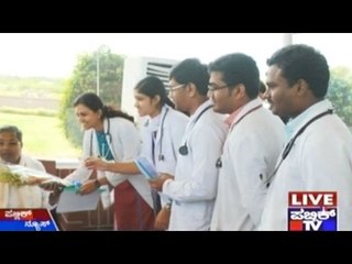 Medical Students Meet CM Siddaramaiah