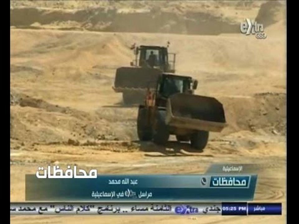 #أخبار‪_‬المحافظات | الحلقة الكاملة 10 سبتمبر20...