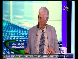 #الاقتصاد_اليوم | حلم صناعة السيارات في مصر