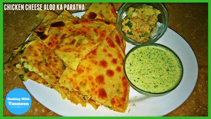 CHICKEN CHEESE ALOO KA PARATHA | QUICK AND EASY | IN URDU/HINDI | WITH ENGLISH SUBTITLES