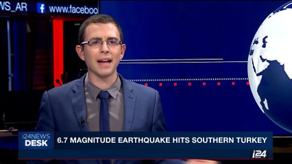 i24NEWS DESK | Court rules PA, kidnapped, tortured collaborators | Thursday, July 20th 2017