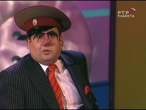 ВЛАДИМИР ДАНИЛЕЦ и ВЛАДИМИР МОИСЕЕНКО - НЕСОКРУШИМАЯ И ЛЕГЕНДАРНАЯ. Юмор Анедоты