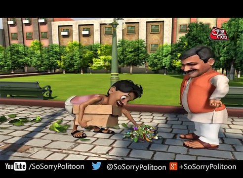 So Sorry Swachh Bharat Abhiyan or opportunity for photo-shoot (2)