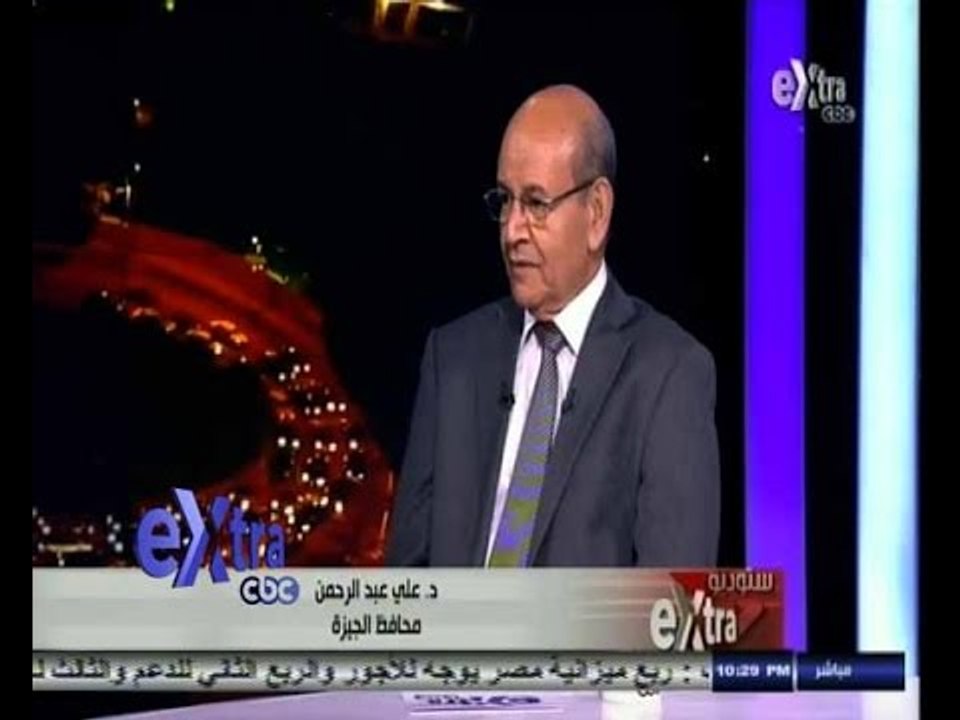 #ستوديو_إكسترا | الحلقة الكاملة 9 سبتمبر 2014 |...