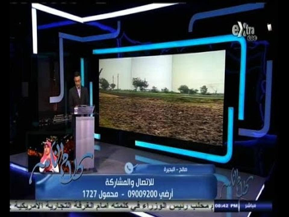 #كلام_الناس | الحلقة الكاملة 9 سبتمبر 2014 | مطالب الفلاح المصري في ظل حكم عبد الفتاح السيسي