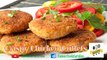 Quick Crispy Chicken Cutlets Recipe |  Fruit Salad