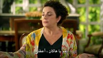 مسلسل سراج الليل الحلقة 4 القسم 1 مترجم للعربية - زوروا رابط موقعنا بأسفل الفيديو