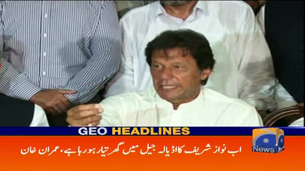 Geo Headlines - 08 AM 21-July-2017