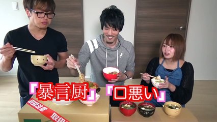 【ぷろたん/MOYA】試食してもらう予定が…