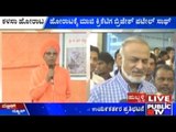 Hubli: Kalasa Banduri Nala Protest Continues