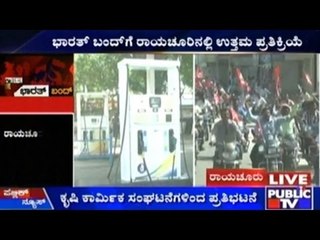 Bharat Bandh: Overwhelming Response In Raichur