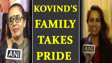 Ram Nath Kovind: Family of the new president elect takes pride in his victory | Oneindia News