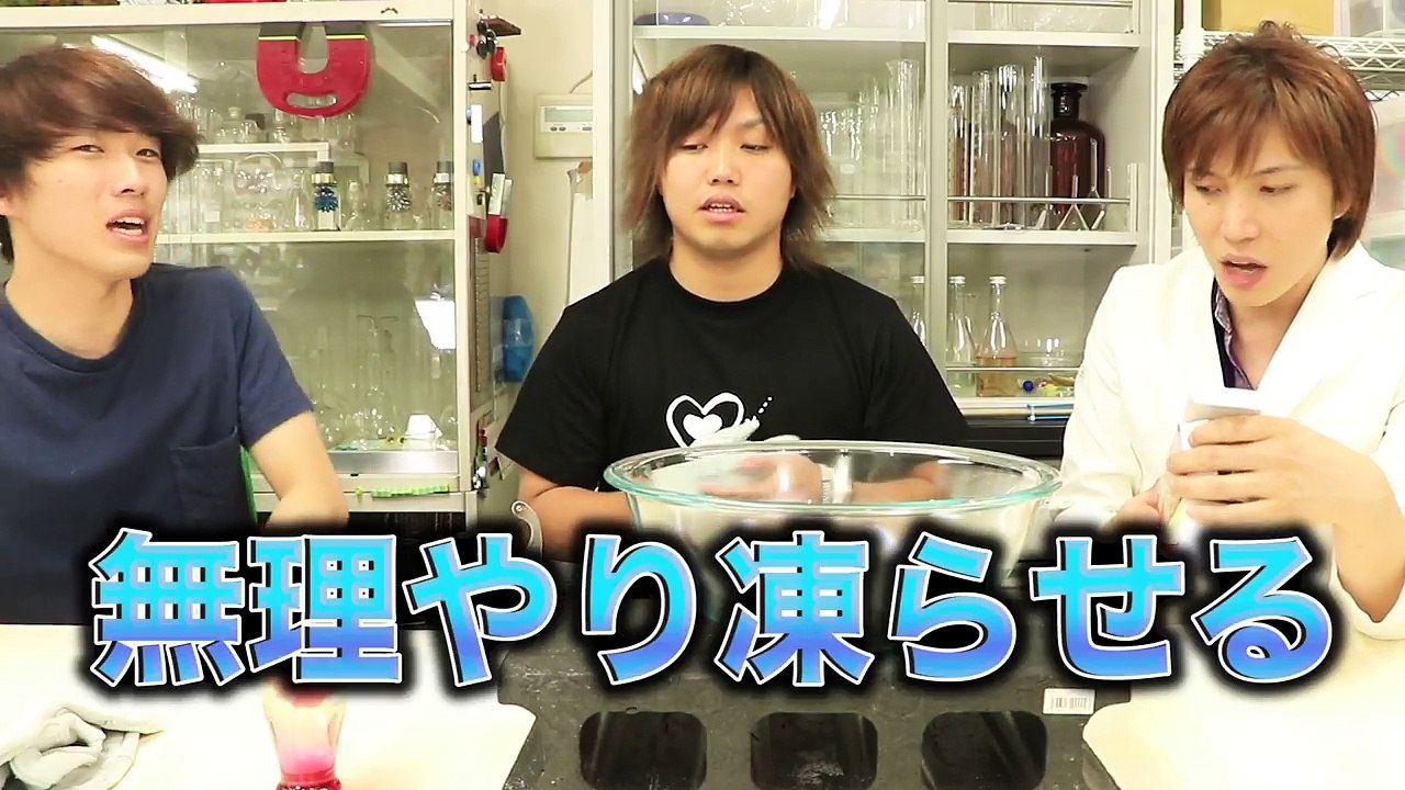 【世界初？】香水まるごと凍らせたらいい匂いすぎる氷の玉できんの？