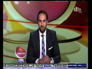 #هذا_الصباح | جولة اخبارية في المحافظات مع علي البهنساوي | 9 سبتمبر 2014