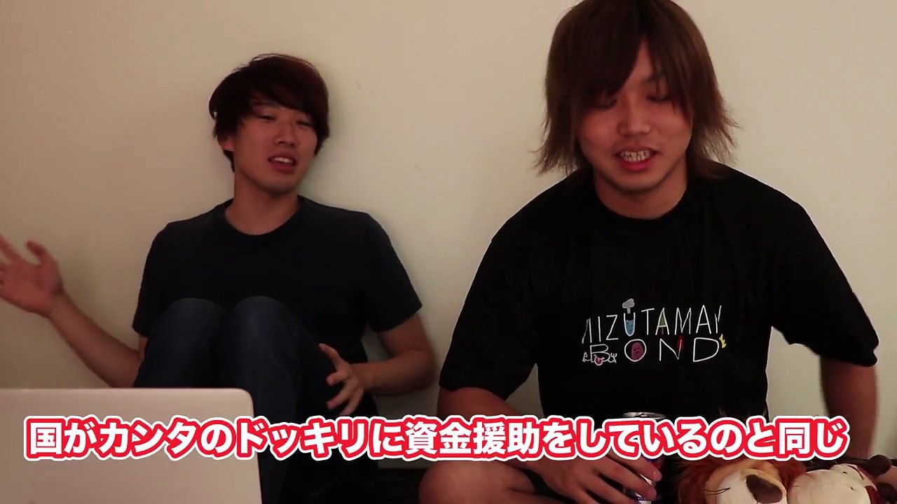 心霊動画の音声を解析したら絶対におかしい結果が出ました