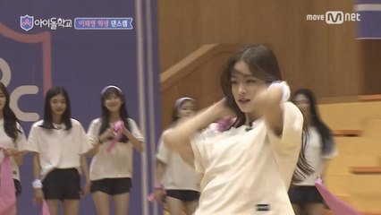 [풀버전] #이채영 학생 @ 댄스 배틀(지원자 33명! 댄스브레이크를 잡아라!)