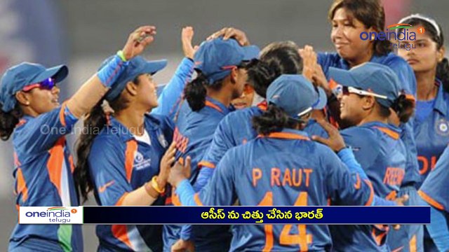 India vs Australia Match Highlights, IND Beat AUS To Face ENG in Final