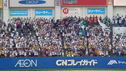 千葉ロッテ Happysong(NORAZO)→秋山翔吾応援歌→柳田悠岐応援歌→内川コール