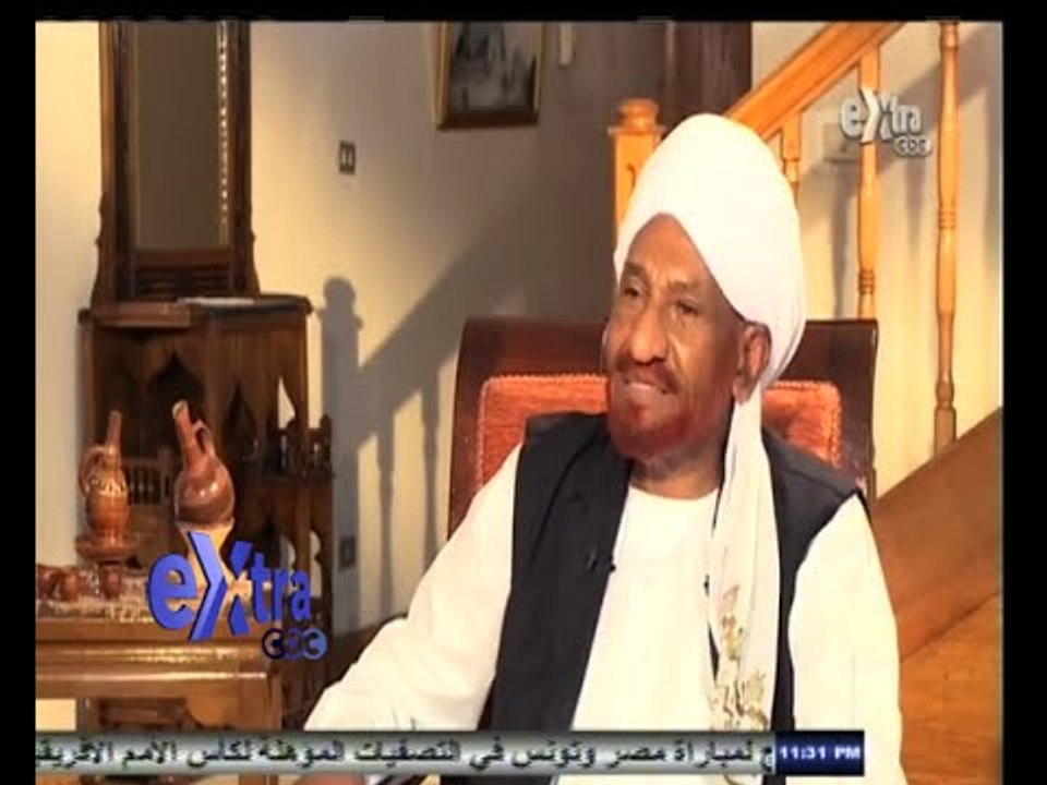 #ستوديو_إكسترا | لقاء خاص مع الصادق المهدي - رئيس وزراء السودان الأسبق