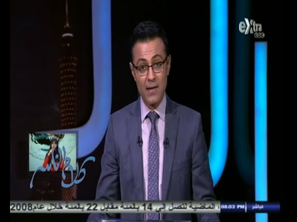 #كلام_الناس | ما رايك في الاعلان عن توفير 30 ألف فرصة عمل للمعلمين الجدد | ج2