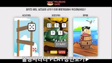 몰빵♣DUE88.COM♣몰빵게임♣DUE88.COM♣