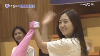 [풀버전] #배은영 학생 @ 댄스 배틀(지원자 33명! 댄스브레이크를 잡아라!)