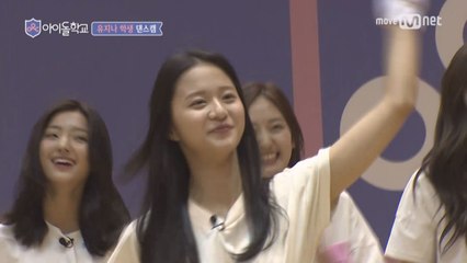 [풀버전] #유지나 학생 @ 댄스 배틀(지원자 33명! 댄스브레이크를 잡아라!)