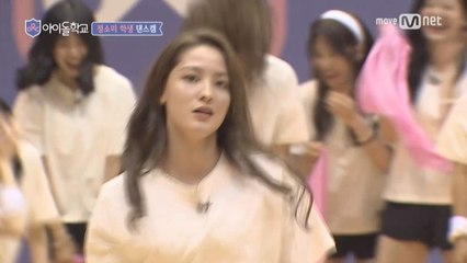 [풀버전] #정소미 학생 @ 댄스 배틀(지원자 33명! 댄스브레이크를 잡아라!)