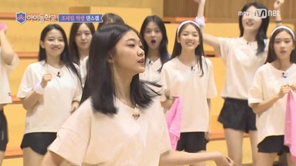 [풀버전] #조세림 학생 @ 댄스 배틀(지원자 33명! 댄스브레이크를 잡아라!)