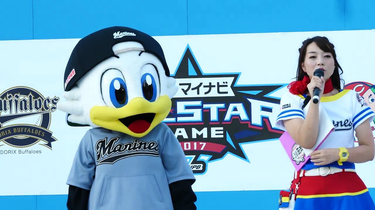 ズーちゃん、こなつお姉さん、まさなりお兄さん 2017 マイナビオールスターゲーム 前夜祭 前説