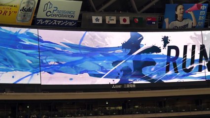 20170709 中日ドラゴンズ スターティングメンバー発表