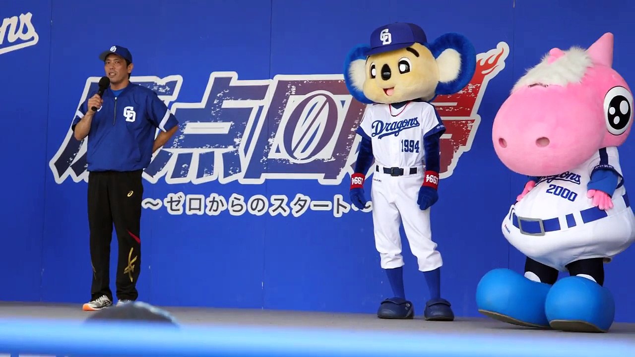 ドアラ 棒立ちwwwwww