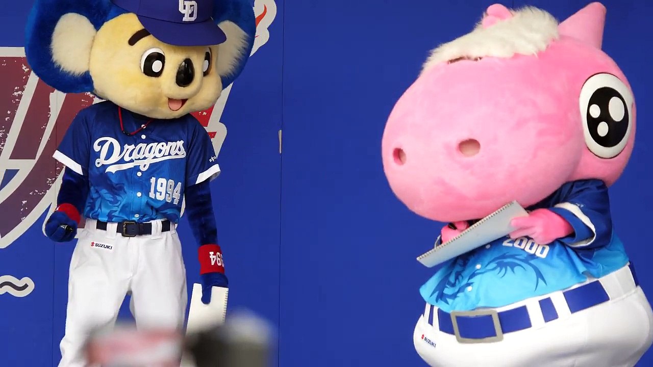 【爆笑クイズ】誘導するも答えにたどり着かないので何でもいいから"正解"会場大爆笑、拍手♪ドアラ、シャオロン、パオロン