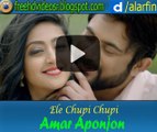 Ele Chupi Chupi Full HD Video Song | Amar Apaojon | Soham Chakraborty | Subhasree Ganguly |  Armaan Malik | Antara Mitra