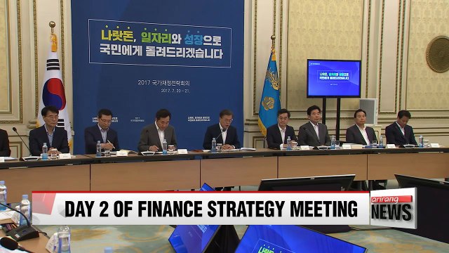 Finance, budget officials to meet at the Blue House for second day of talks